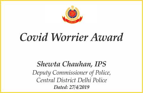 Shewta Chauhan IPS