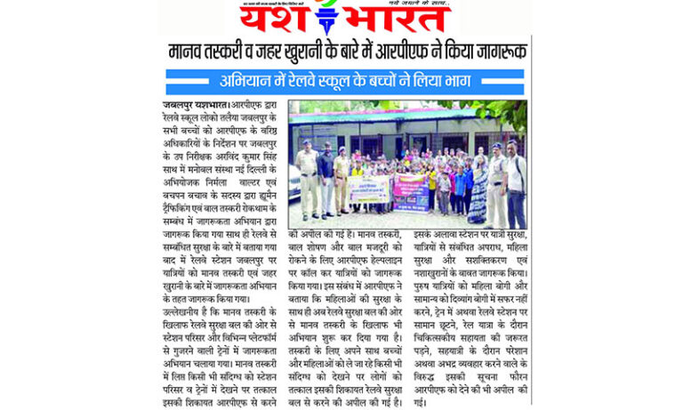 News-72