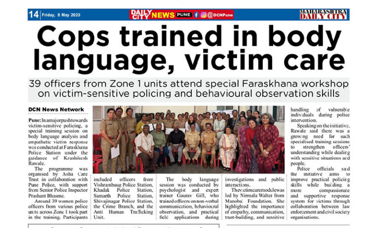 manobal-news-07-may26