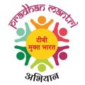 Pradan-Mantari-TB-abhiyan
